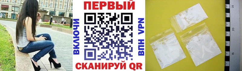 Amphetamine 97%  дарк нет клад  Ейск  блэк спрут ССЫЛКА 
