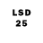 LSD-25 экстази ecstasy Artem Alexsandrov