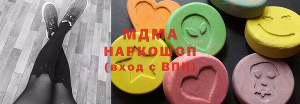 тгк Аркадак