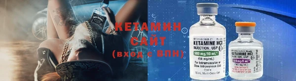 тгк Аркадак