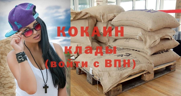 тгк Аркадак