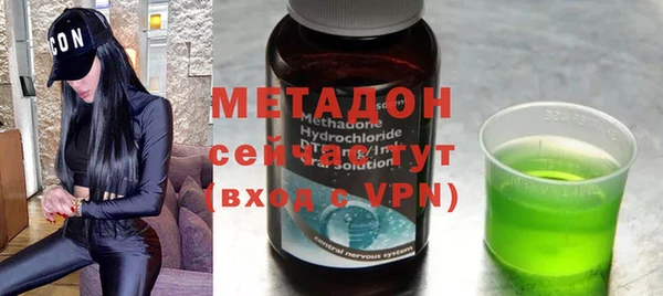 тгк Аркадак