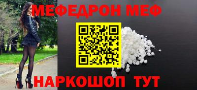 не бодяженный Волжск