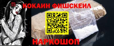 герыч Волгодонск