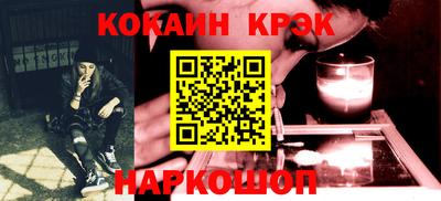 не бодяженный Волжск