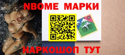 амфетамин Гусев
