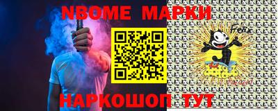 а пвп мука Волжский