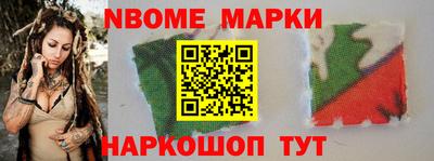 не бодяженный Волжск