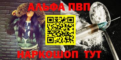 не бодяженный Волжск
