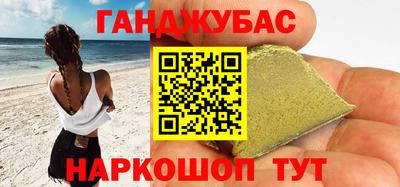 твердый Коммунар