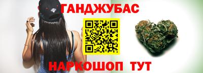 не бодяженный Волжск