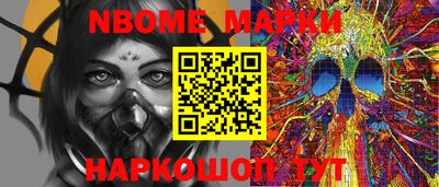 а пвп мука Волжский