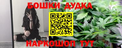 герыч Волгодонск