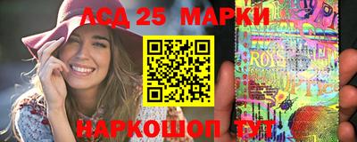 а пвп мука Волжский