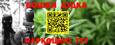 не бодяженный Волжск