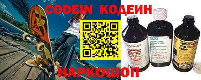 дмт Конаково