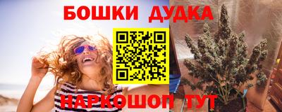 герыч Волгодонск
