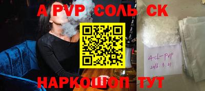 не бодяженный Волжск