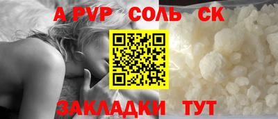 не бодяженный Волжск