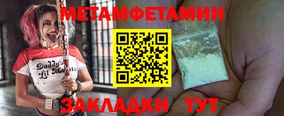 не бодяженный Волжск