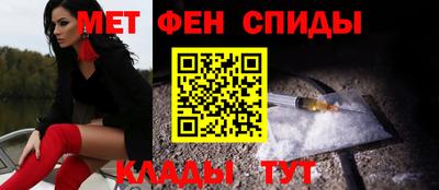 герыч Волгодонск