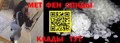 а пвп мука Волжский