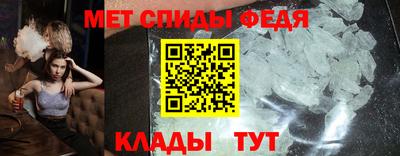 не бодяженный Волжск