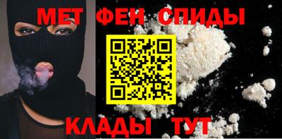 а пвп мука Волжский