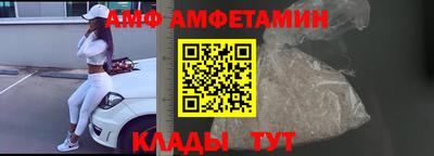 не бодяженный Волжск
