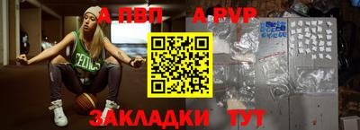 не бодяженный Волжск