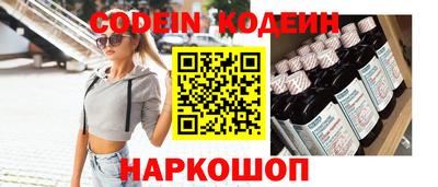 а пвп мука Волжский