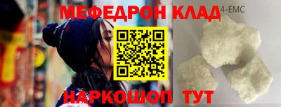 не бодяженный Волжск