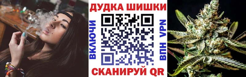 купить   Ейск  Бошки марихуана SATIVA & INDICA 